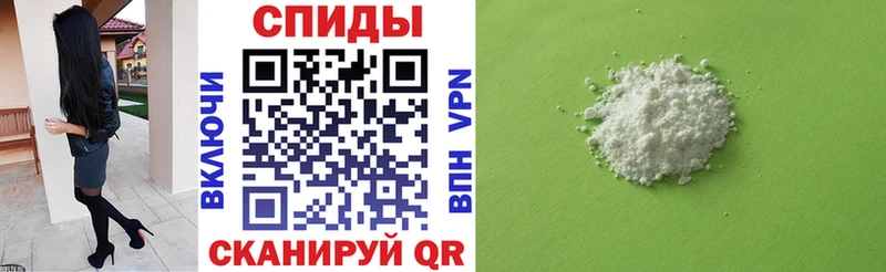 Amphetamine 98%  Купить закладки  Кремёнки 