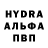 Amphetamine Розовый DrWatchHD