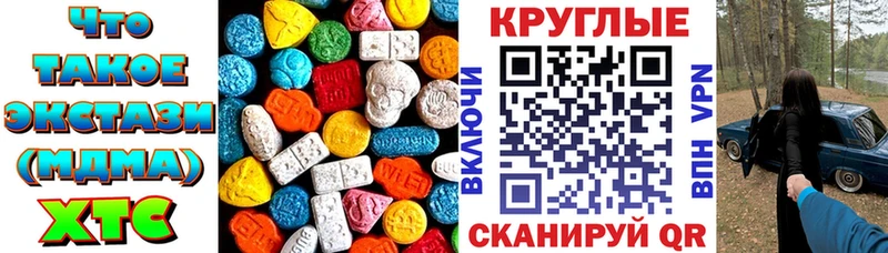 Купить где  Кремёнки  ЭКСТАЗИ VHQ 