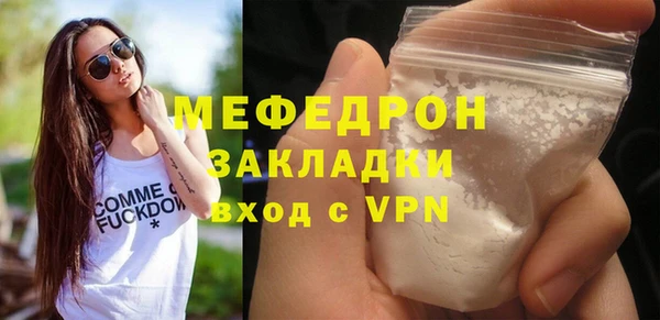 мдпв Краснотурьинск