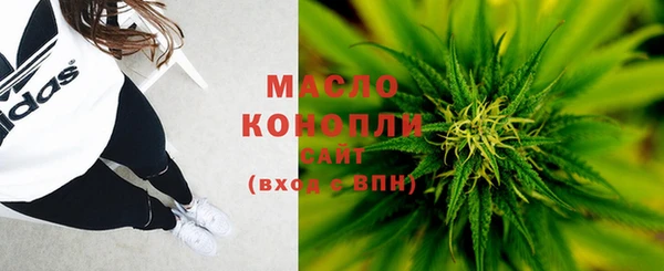 МДПВ Красноперекопск