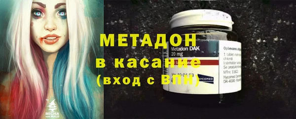 таблы Краснослободск