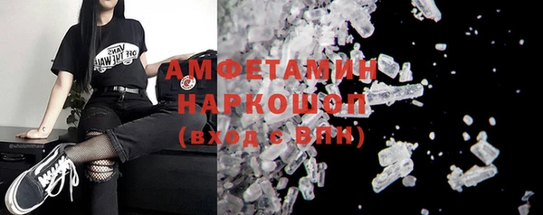 мдпв Краснотурьинск
