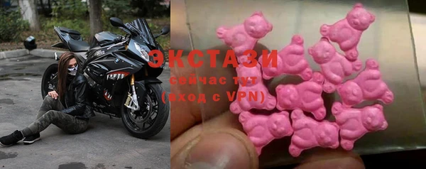 МДПВ Красноперекопск