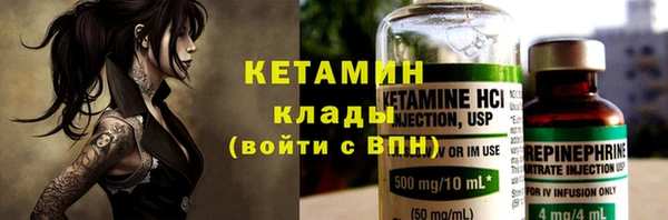 мдпв Краснотурьинск
