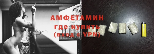 мдпв Краснотурьинск
