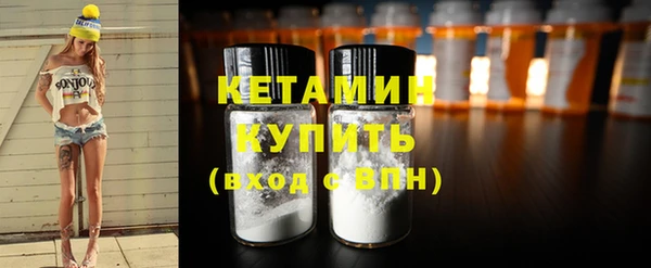 мдпв Краснотурьинск