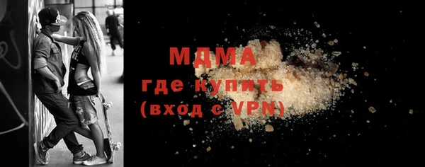 МДПВ Красноперекопск