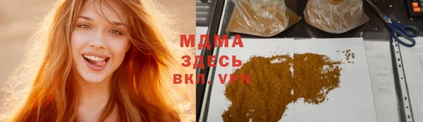 мдпв Краснотурьинск