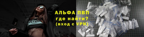 каннабис Куйбышев