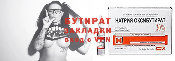 МДПВ Красноперекопск