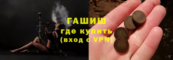 мдпв Краснотурьинск