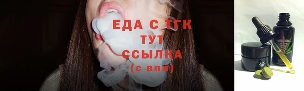 МДПВ Красноперекопск