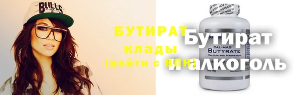 прущий лед Кулебаки