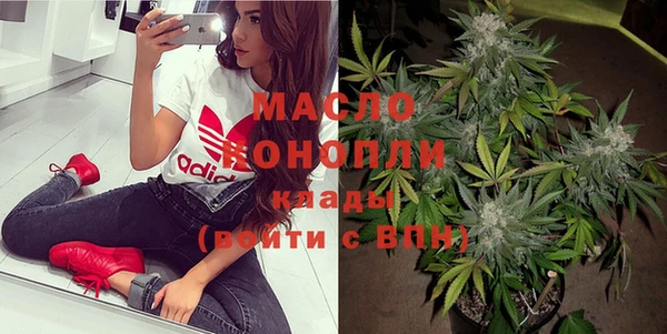 таблы Краснослободск