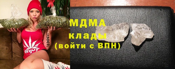 МДПВ Красноперекопск
