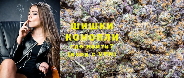 бутик Кукмор