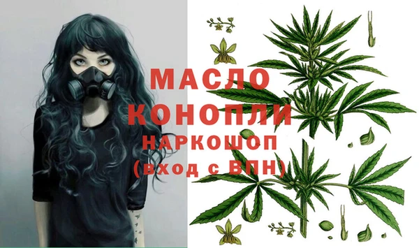 МДПВ Красноперекопск