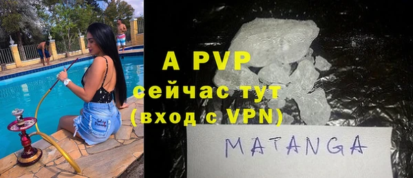 мдпв Краснотурьинск
