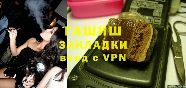 мдпв Краснотурьинск