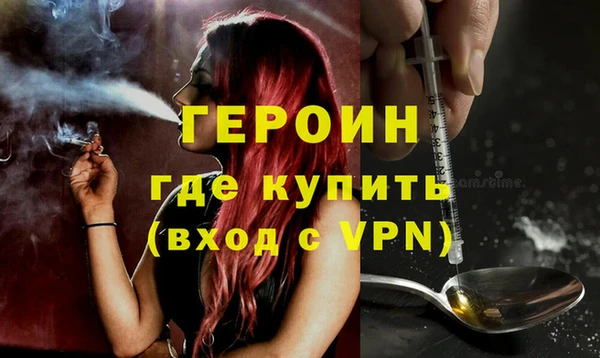 мдпв Краснотурьинск