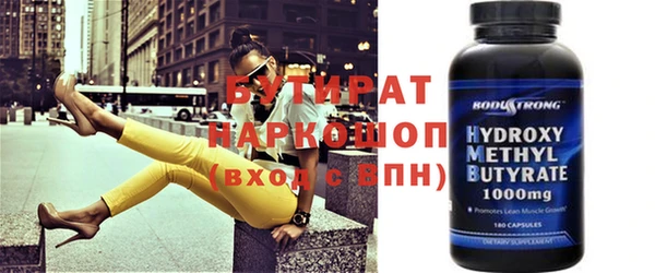 МДПВ Красноперекопск