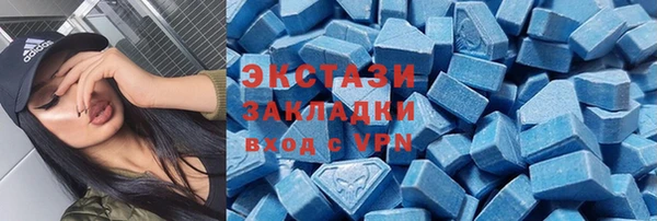 мдпв Краснотурьинск