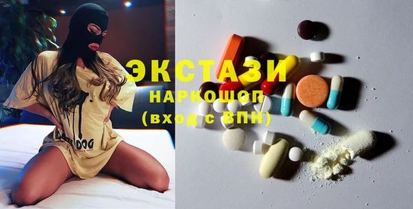 МДПВ Красноперекопск