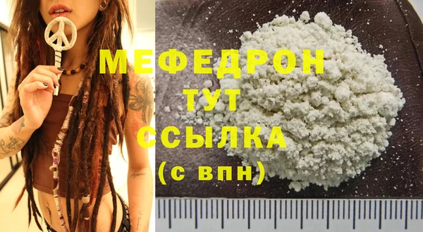мдпв Краснотурьинск