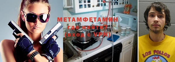МДПВ Красноперекопск