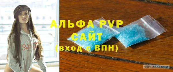 мдпв Краснотурьинск
