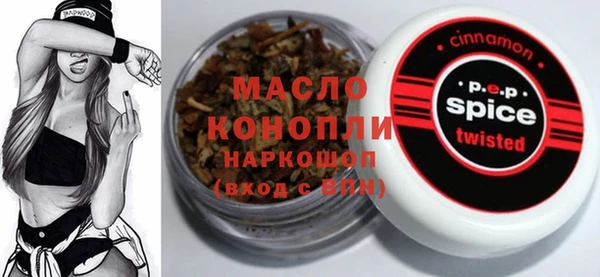 мдпв Краснотурьинск